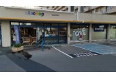 Biocoops La Canopée Vauban